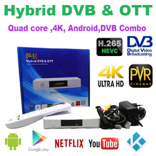 2016 best Android Satellite decoder receiver,DVB-S2 DVB-T2 in set top box,4K Android Combo box supporting DVB and OTT
