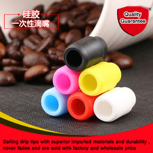 Sailing newest design electronic cigarette 510 silicone test drip tips 6 colors optional for vape bar e-juice store