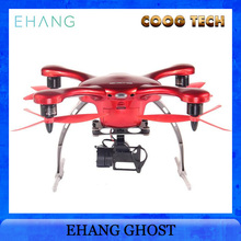 EHang Ghost GPS Drone Intelligent RC Quadcopter Controlled by phone (Without Camera and Gimbal) Android App iPhone Quadcopters