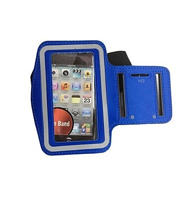 sports armband for iphone (4)