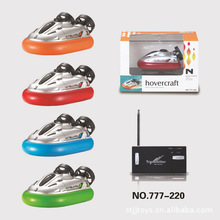 radio control hovercraft, super mini rc boat, 777-220 RC 4ch mini I/R hovercraft P2