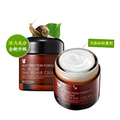 mizon korean cosmetics skin care makeup snail cream regeneration pale spot acne printed closed pores anti