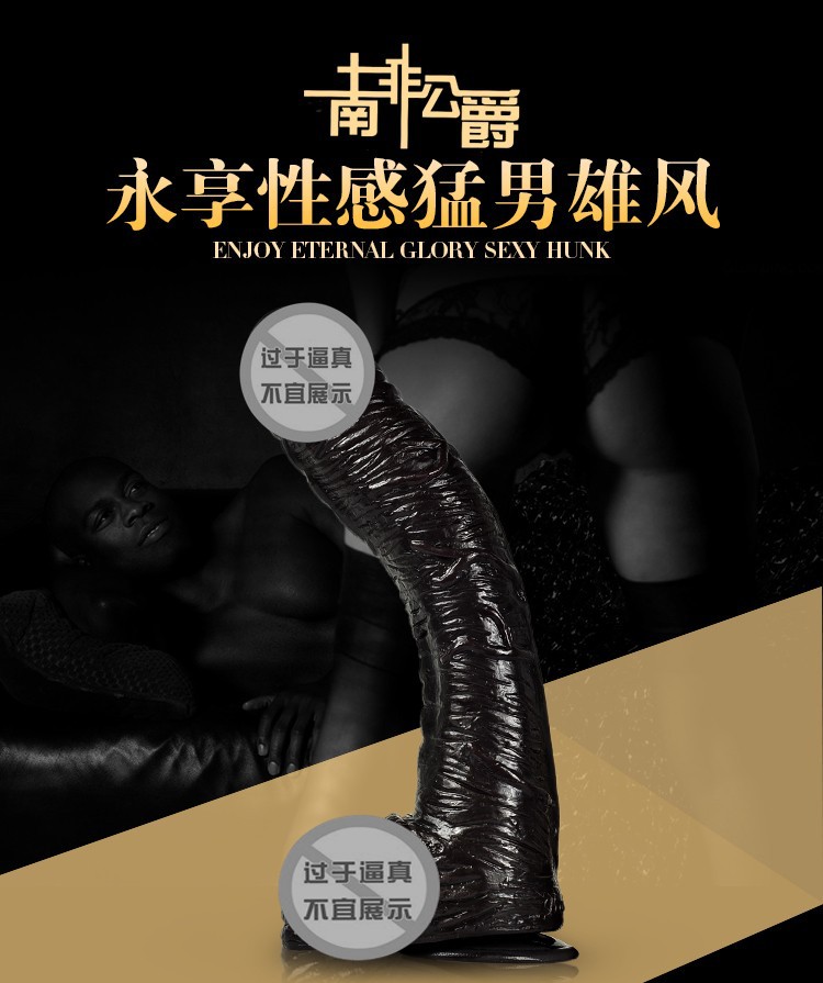 d587c2ed82a18745