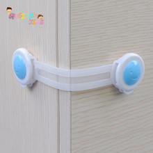 2pcs/lot Delicate Baby Safety Security Fridge Cabinet Drawer Locks New Design Cabinet Lock Child Kids Safety Care