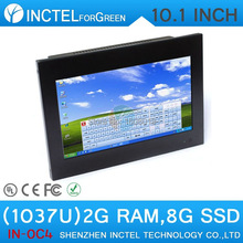 Factory direct sale all in one pc with 10.1 inch industrial 4-wire resistive screen 2G RAM 8G SSD support calls boot Wake on LAN