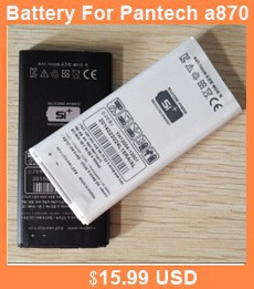 pantech a870 battery