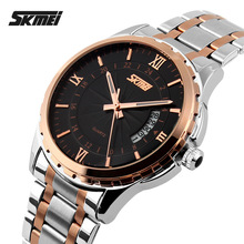 2015 Watches men luxury brand Skmei quartz watch men full steel wristwatches dive 30m Fashion sport