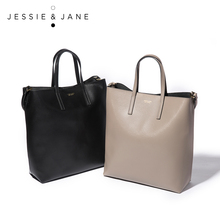 JessieJane New Fashion Designer Brand Women Top-handle Leather Tote Jane Style 1058