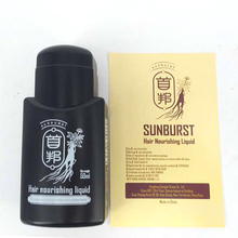 Chinese Anti hair loss Liquid 50ml prevent hair loss hair nourishing liquid in oil control, sunburst hair growth liquid X081TT