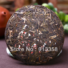 New Coming Jipu tea most Pu er raw tea cake 100g health raw cake tea