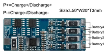 Free shipping 2pcs 4S 8A li-ion BMS PCM battery protection board for lithium li-ion battery pack SH04008008-LB4S8A