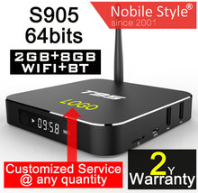 10pcs T95 Customized 2 years warranty KODI Amlogic S905 64bits Quadcore Aluminium case 2gb/8gb google android5.1 TV boxes IPTV