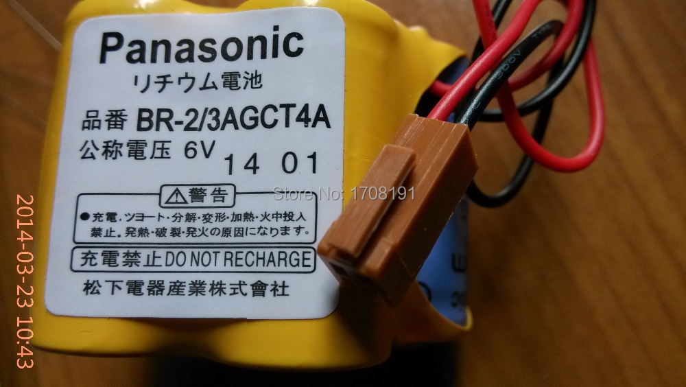 5PCS NEW Original For Panasonic BR 2 3AGCT4A 6V 2400mAh PLC Battery For FANUC With Plug