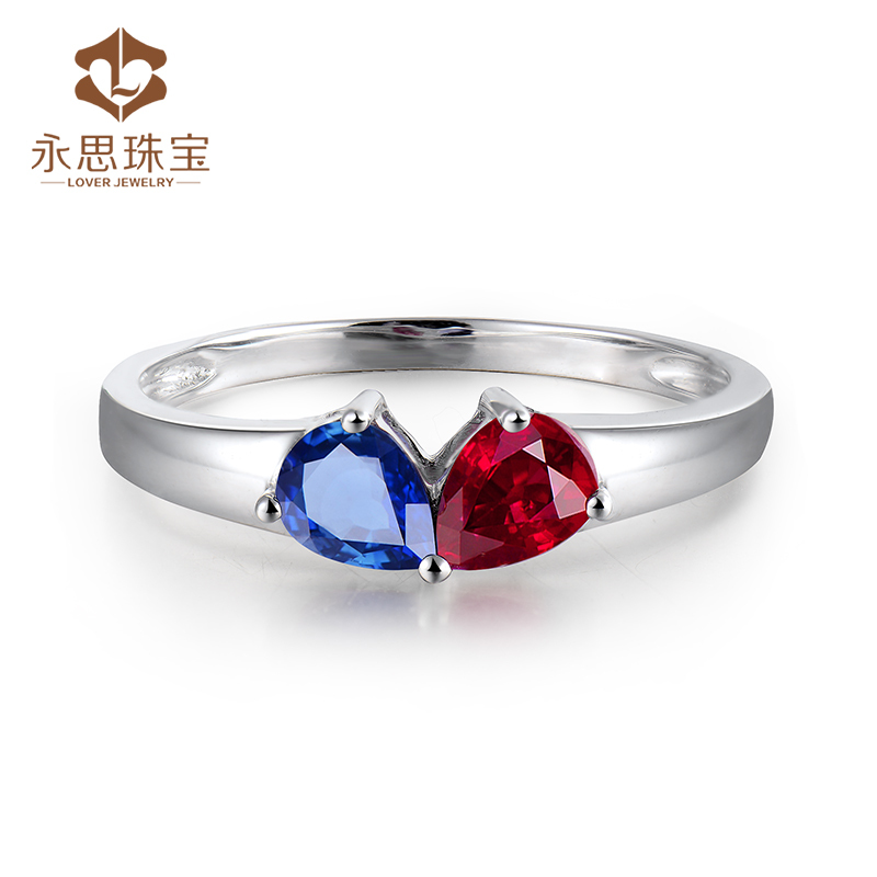 In Solid 18K White Gold Two Color Natural Stone Sapphire Ruby Ring In Pear Cut 4x5mm