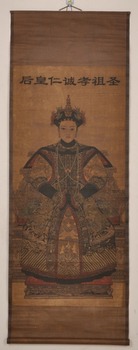 ANTIQUE CHINESE QING DYNASTY EmPRESS PORTRAIT SCROLL PAINTING Xiao <b>cheng ren</b> - ANTIQUE-CHINESE-QING-DYNASTY-EmPRESS-PORTRAIT-SCROLL-PAINTING-Xiao-cheng-ren.jpg_350x350