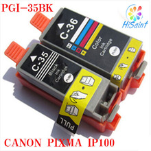 1Set,PGI-35BK Black CLI-36C Colour Ink Cartridge Compatible With Canon PIXMA iP100/iP100With Battery,Mini260/320 Inkjet Printers