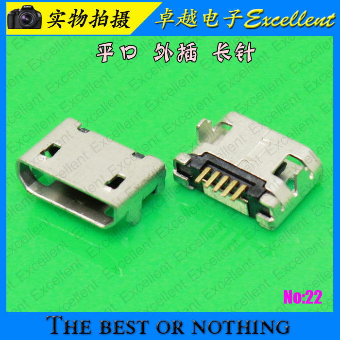 30 ./   5pin DIP 7.2   Micro USB  USB   Samsung / Lenovo / Huawei / ZTE / HTC / ....