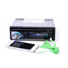 Hot Sale Autoradio Car Audio Stereo In Dash FM Aux Input Receiver USB Disk SD Card with Remote YX-3