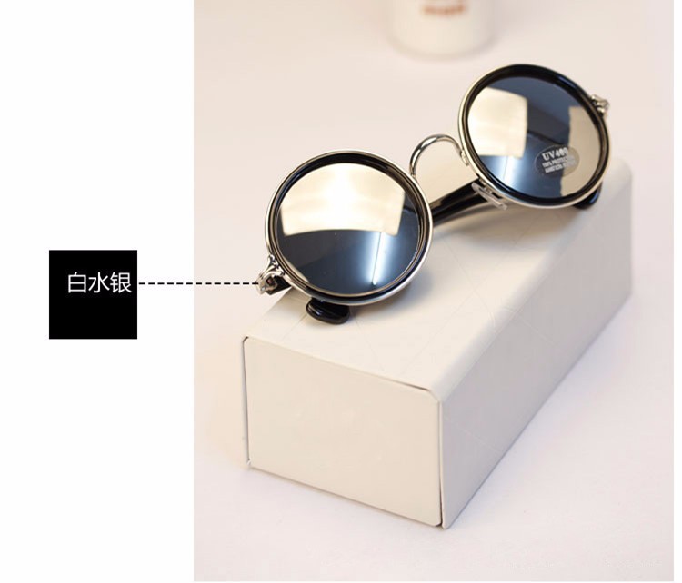 Ts petite retro glasses
