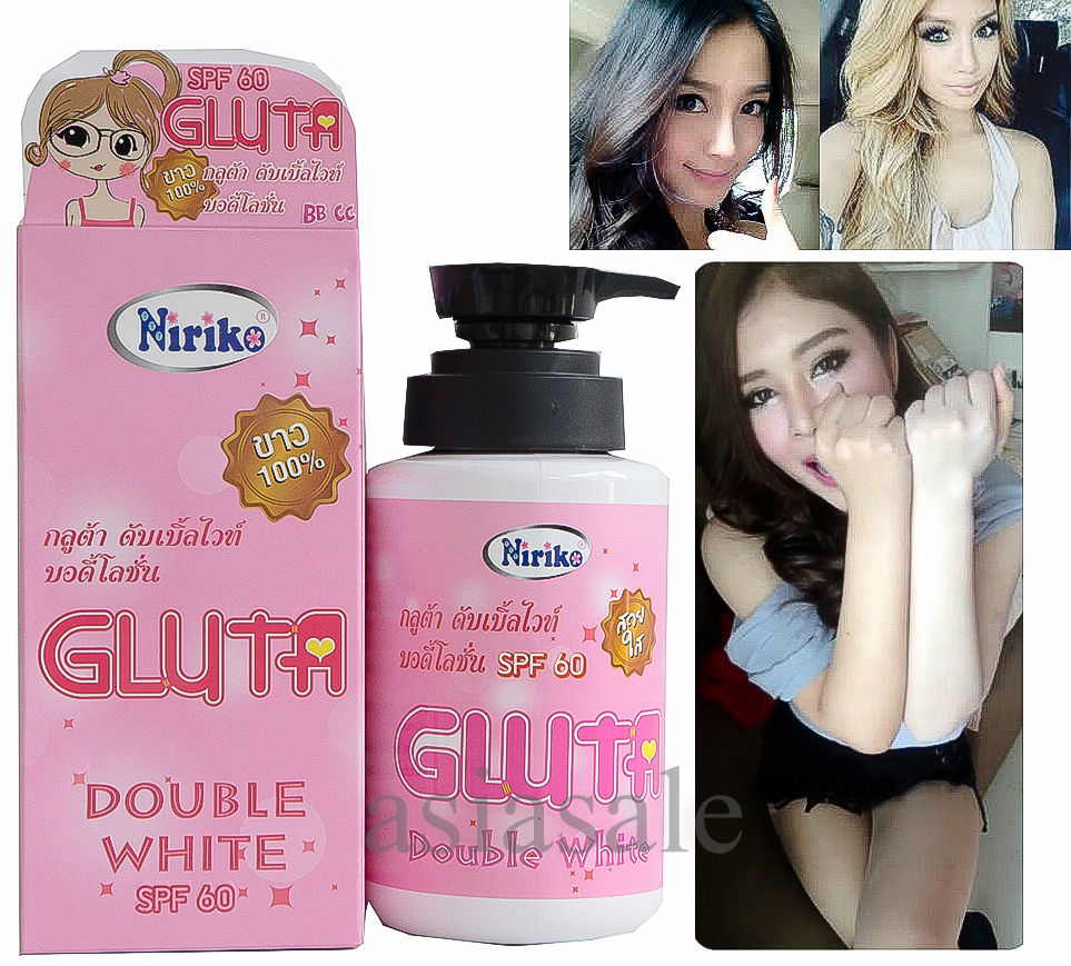 Whitening Dark Skin Body Face Lotion Cream New SPF60 Glutathione 
