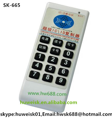 Sk-665  ID / IC duplicater