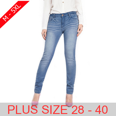 Beste jeans voor vrouwen