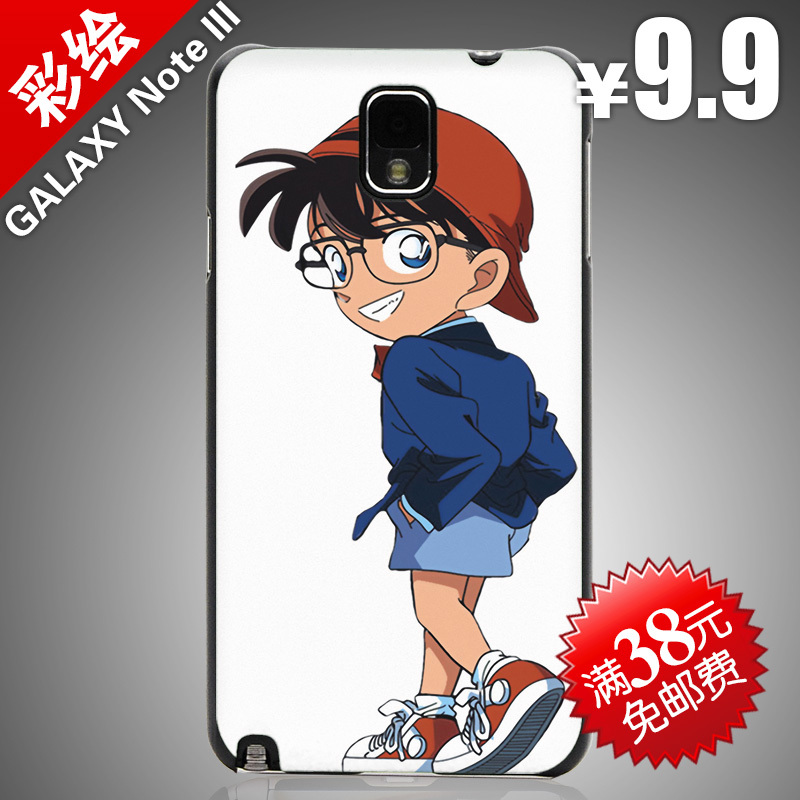 back for samsung galaxy note3 iii n9000 n9002 back for samsung galaxy note3 iii n9000 n9002