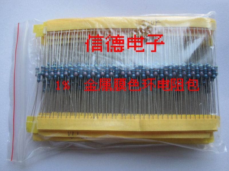 Free shipping 1/4W metal film resistor pack / Accuracy 1% / 20 kinds of common resistance / each 20pcs  total 400pcs