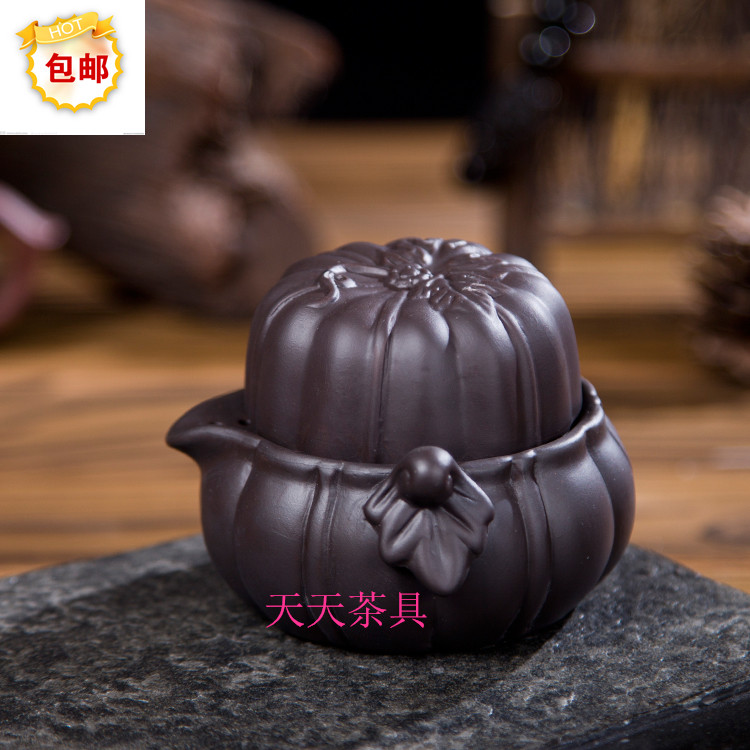 kongfu tea cup travel teapot bowl new 2015 Purple clay Office Drinkware set Quik Cups Easy