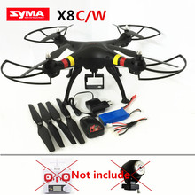 RC drone Syma X8 X8C X8W without camera and transmitter 2.4Ghz 6-Axis drones Big Quadcopter RC Helicopter VS MJX X101