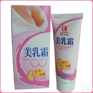 Breast Enhancement wild Chinese yam extraction Cream 130ML PCS Breast enlargement Cream