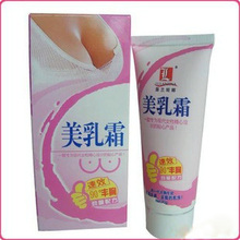 YAZILAN Breast Enhancement wild Chinese yam extraction Cream 130ML/PCS Breast enlargement Cream