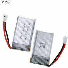 New 3.7V 800mAh Lipo Battery for Syma X5 X5C Cheerson CX-30 RC Quadcopter Drone 2pcs