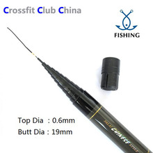 Telescopic fishing rod carbon rod fishing poles 5.4 meters hand pole Chinese wind streams pole