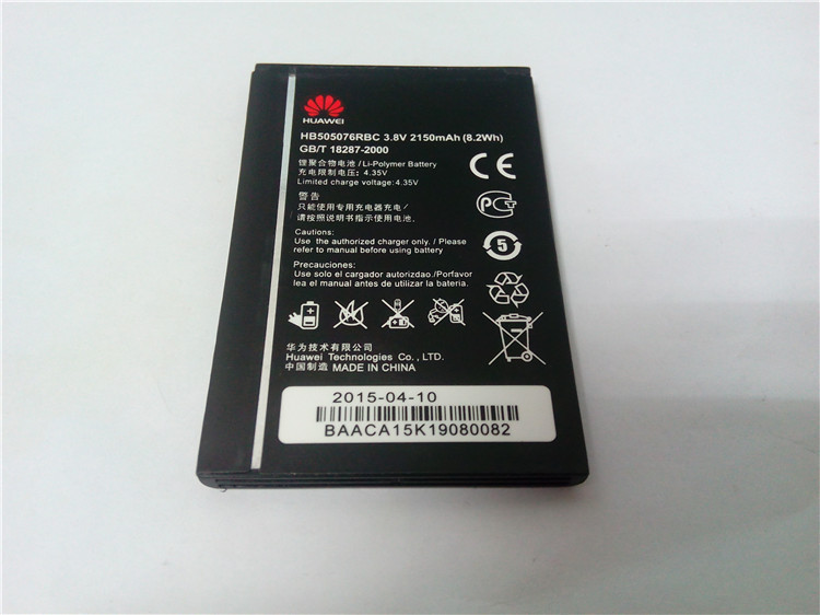 Huawei a199 c8815 g606 g610 g615 g700 g710 g716 g610s / c / t 2150  hb505076rbc 