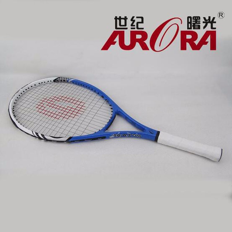 High Quality MP Level Tennis Racket Carbon Fiber Tennis Racket Racquets (8)
