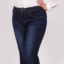 2016 big yards jeans pants tide was thin fat MM plus fertilizer XL elastic waist pants feet pencil pants
