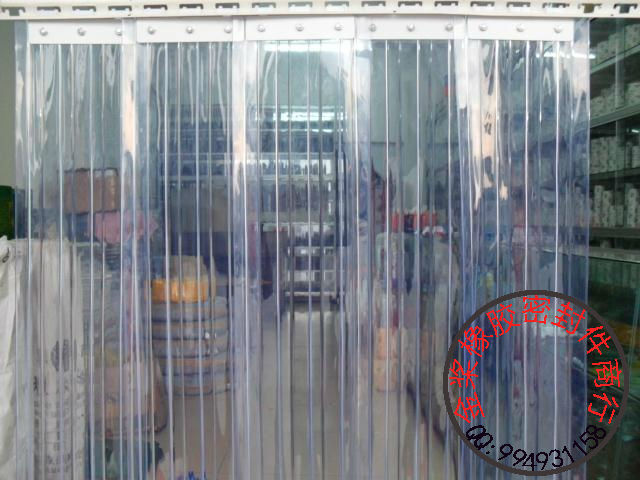 Rideau Plastique Transparent Pour Terrasse - Maison Design - Apsip.com Rideau Plastique Transparent Pour Terrasse - Maison Design - Apsip.com