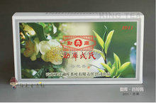 2010 ShuangJiang MengKu Autumn Flavor Zhuan Brick 1000g YunNan Organic Pu’er Raw Tea Sheng Cha Weight Loss Slim Beauty