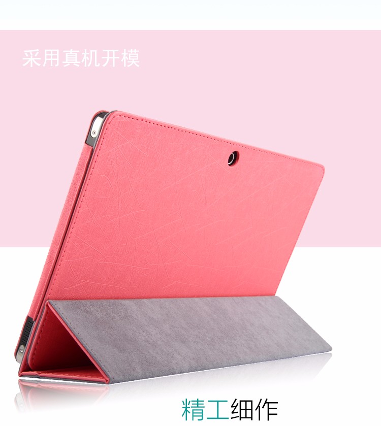 for chuwi vi10 tablet case (8)