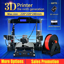 Big size 220 220 240mm High Quality Precision Reprap Prusa i3 3d Printer DIY kit with