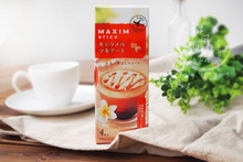 Instant Milky coffee caramel macchiato 4 bags 56g Free shipping