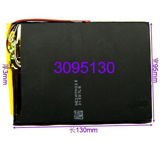 Onda vi40  v971     tablet pc  battery6500mah  3095130