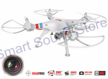 Brand New Factory Price Cool Out-door Gadgets SYMA X8C RC Drone Quadcopter with 2 Megapixels HD Camera GoPro Camera applicable