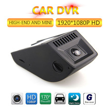 Car DVR radar Camera Dash Cam Full HD Resolution 1080p DVRs Recorder registrar car 2.4 inch Camcorder 170 Wide avtorehystrator