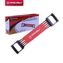 Winmax professional  fitness resistance bands , muscle and fitness equipment, home gym equipment