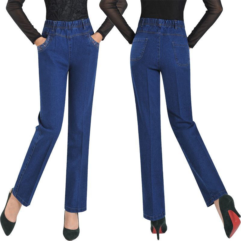 2015-Autumn-winter-women-s-elastic-waist-jeans-high-waist-women ...