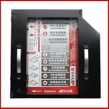 H8+H502 laptop magnesium alloy optical drive Bracket+USB Driver kit 12.7mm SATA CD drive Modification to Hard disk drive