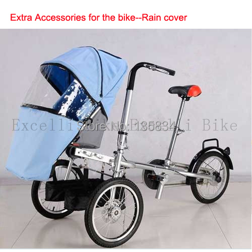 A05-Folding Taga Bike 16inch Mother Baby Stroller Bike Adding Baby Capsule.jpg