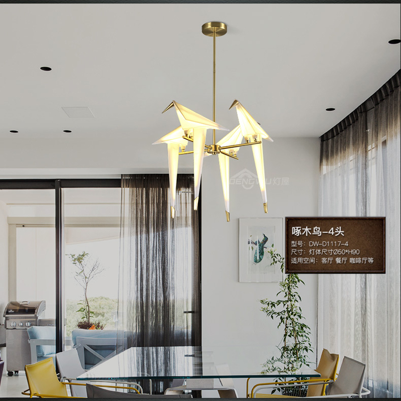 Ingrosso di alta qualità led lampada origami da grossisti led ... Balcone disegno Minimalistas